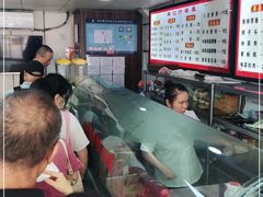 -樊记腊汁肉(竹笆市总店)