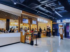 -陳香貴·兰州牛肉面(东方宝泰店)
