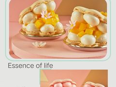 萌卡龙蛋糕-85度C(上海松江九亭店)