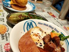 -敏华冰厅(天河城店)