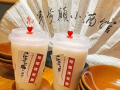 -先启半步颠·川菜小炒