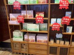 -颐而康按摩(八一桥总店)