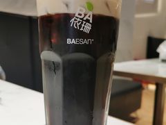 -813芭依珊 BAESAn(汇港购物中心店)
