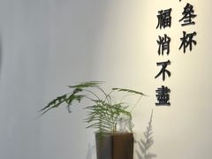 -古耳咖啡(北锣店)