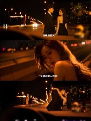 点击看大图 -情订奇缘婚纱摄影(和平路店)