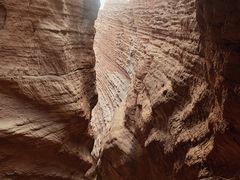 -天山神秘大峡谷