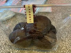 -原麦世家(府琛大厦店)