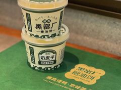 -黑窑厂糖油饼烤鸭·清真菜(黑窑厂街店)