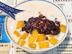 -双喜老铺(人民广场店)