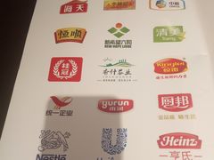 -和记小菜(大宁店)
