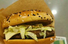 Spicy Chicken Burger