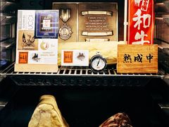 -NIUAN牛庵·日式和牛烧肉(恒隆店)