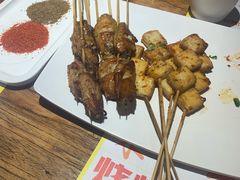 -平娃三宝烧烤·面食(南小街店)