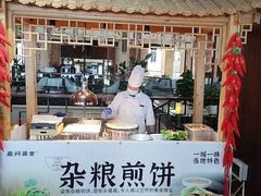 -余姚四明湖开元名都度假酒店·夏威夷西餐厅