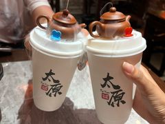 -山四砂锅(钟楼街店)