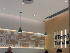 -谭仔米线(壹方城店)