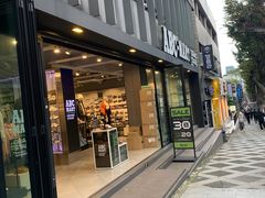 -ABC MART(济州莲洞店 )