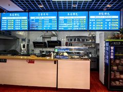 -承德正宗平泉羊汤(崇礼店)