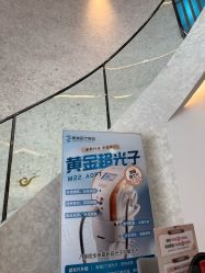 -素美医疗美容·西南眼鼻整形·修复基地