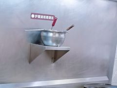 -小杨生煎(黄河路店)