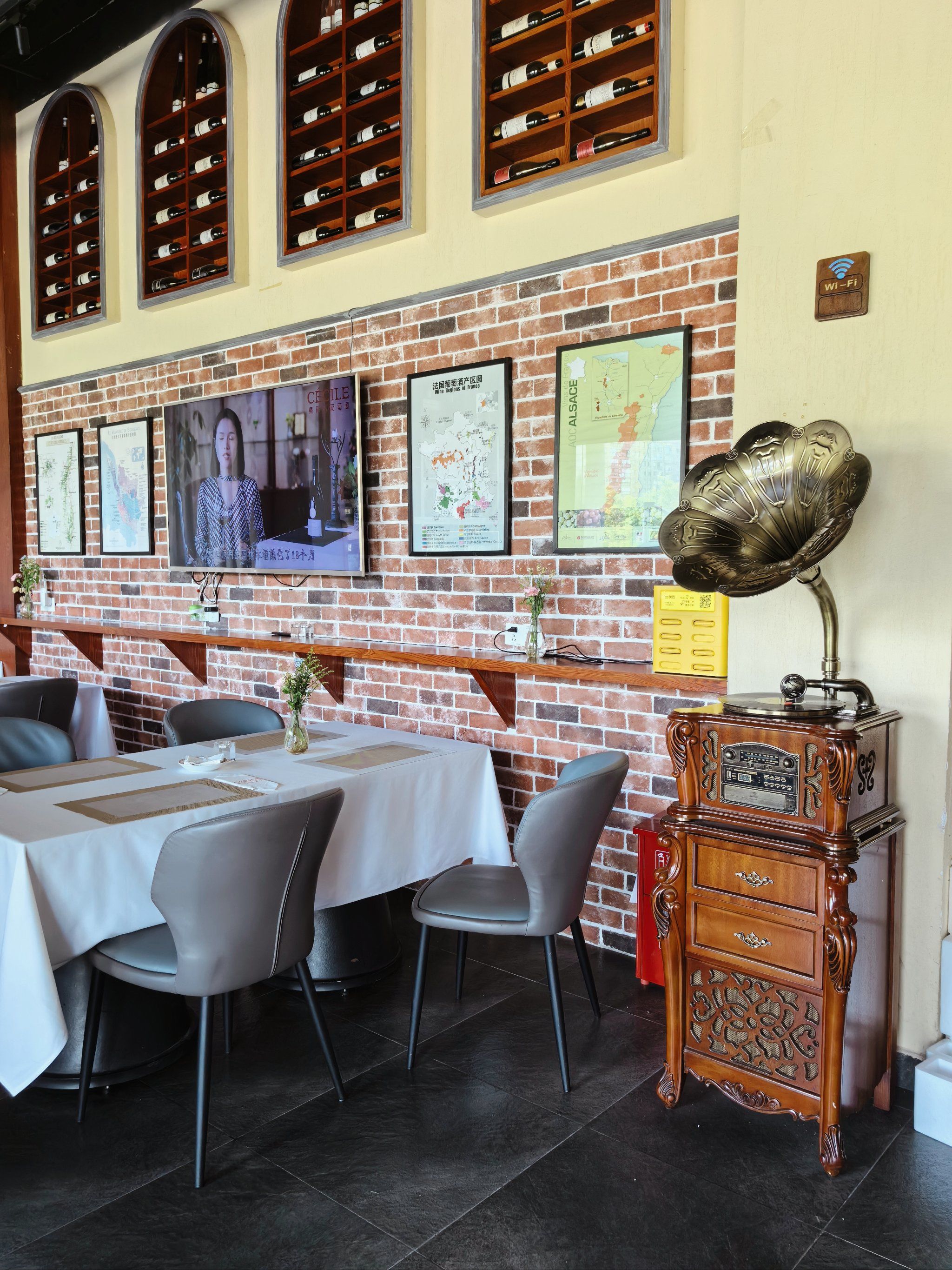 欧式下午茶,异国情调近在咫尺