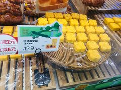 -仟吉KenGee(国贸360店)