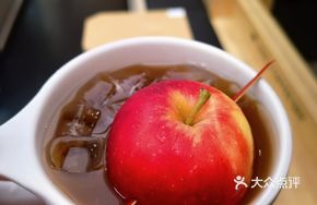 New Zealand Apple Cold Brew