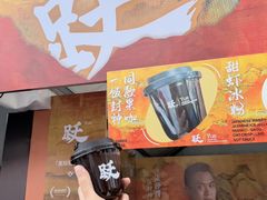 -珠海市博物馆