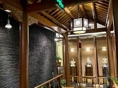 -庄隐阁(悠方广场店)