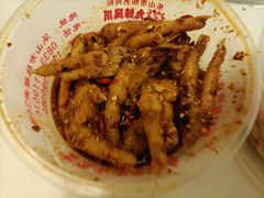 -嘉州九妹凤爪(乐山总店)