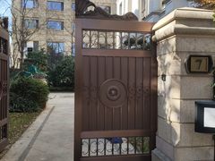 -五峰书院(南洋泾路店)