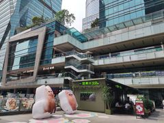 -福田卓悦INTOWN购物中心