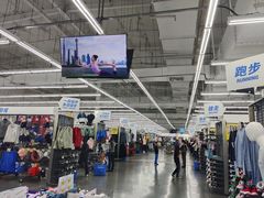 -迪卡侬(大关店)