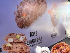 -龙湖重庆时代天街