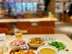 -老乡鸡(上海白玉兰广场店)