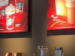 -星巴克(红房子店)