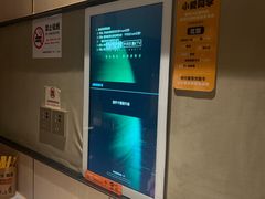 -星聚会KTV(西湖银泰店)