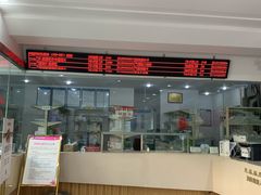 -成都恒博医院·全科检查