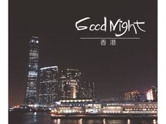 -糖朝(尖沙咀店)