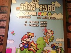 -MAX伯爵趣味互动密室逃脱(大坪D馆店)
