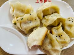 -玉华饮食店(茅台路店)