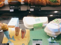 -星巴克(舟山蜈蚣峙店)