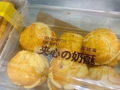 -佳麦烘焙(姚港路店)