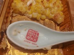 -邢氏老太太烤串(北兴街店)