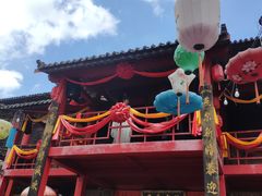 -天龙八部武侠城