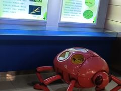 -上海昆虫博物馆