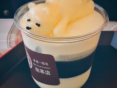 -茶是一枝花泡茶店