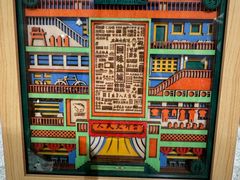 -胖哥俩肉蟹煲(盐城金鹰国际店)