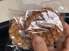 -北国超市(怀特店)