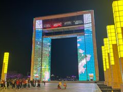 -幸福门
